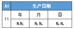 微信圖片_20220916140608.png 微信圖片_20220916140608.png